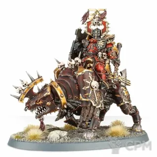 Описание картинки Lord of Khorne on Juggernaut - Скан от MrMetalHorror по цене 650руб | Свободный Рынок Миниатюр - СРМ
