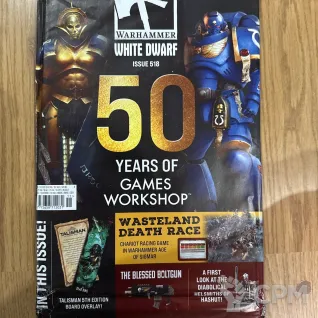 Описание картинки White Dwarf 518 от zurdo по цене 1 200руб | Свободный Рынок Миниатюр - СРМ
