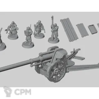 Описание картинки Earthshaker cannon от WebWay 3D по цене 2 500руб | Свободный Рынок Миниатюр - СРМ