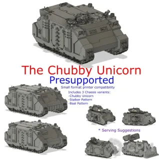Описание картинки Rhino от 3D Shop  по цене 850руб | Свободный Рынок Миниатюр - СРМ
