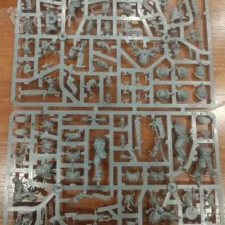 Описание картинки Eightbound от Andrej по цене 4 000руб | Свободный Рынок Миниатюр - СРМ