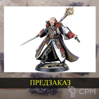 Описание картинки Eisenhorn от White Rhino по цене 399руб | Свободный Рынок Миниатюр - СРМ