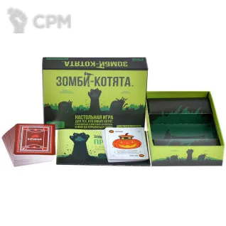 Описание картинки Зомби-котята от Кот и Ворон по цене 1 290руб | Свободный Рынок Миниатюр - СРМ