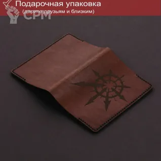 Описание картинки Хаос - Вархаммер - обложка на паспорт от Строго по-Имперски по цене 2 300руб | Свободный Рынок Миниатюр - СРМ