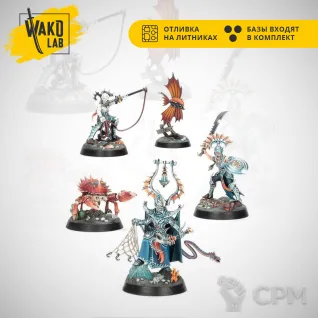Описание картинки Elathain's Soulraid от Wako Lab (Recast) по цене 1 260руб | Свободный Рынок Миниатюр - СРМ