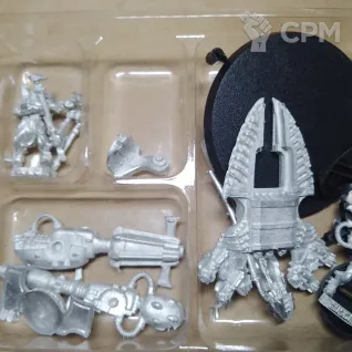 Описание картинки Warhammer 40k Metal Eldar Support Weapon. от Серж по цене 9 000руб | Свободный Рынок Миниатюр - СРМ