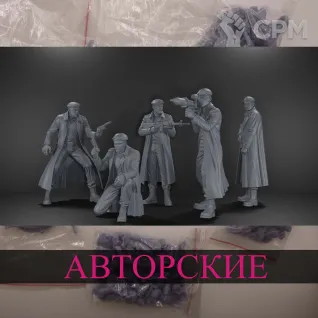 Описание картинки Black Magic M-66 , "Bodyguard" от White Rhino по цене 799руб | Свободный Рынок Миниатюр - СРМ