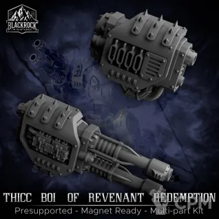 Описание картинки Ballistus Dreadnought от Saudad по цене 2 000руб | Свободный Рынок Миниатюр - СРМ