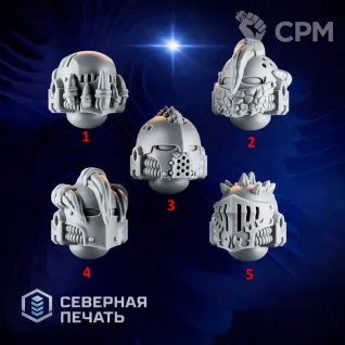 Описание картинки Шлемы 2 (Emberforge helmets set 2 ) от Северная печать по цене 25руб | Свободный Рынок Миниатюр - СРМ