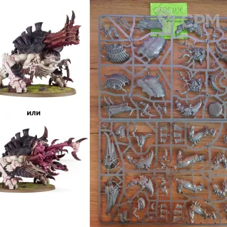 Описание картинки Exocrine/Haruspex (Оригинал) от CTPEJIOK по цене 9 100руб | Свободный Рынок Миниатюр - СРМ