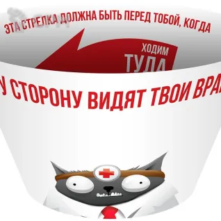 Описание картинки Взрывные котята : Разрывные котята от ScaryBeauty по цене 838руб | Свободный Рынок Миниатюр - СРМ