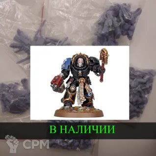 Описание картинки Chaplain in Terminator Armour от White Rhino по цене 399руб | Свободный Рынок Миниатюр - СРМ