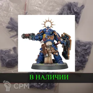Описание картинки Primaris Lieutenant от White Rhino по цене 399руб | Свободный Рынок Миниатюр - СРМ