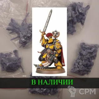 Описание картинки Praetor with power sword от White Rhino по цене 399руб | Свободный Рынок Миниатюр - СРМ