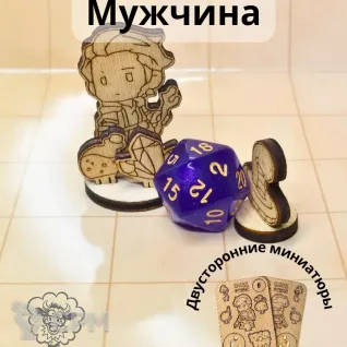 Описание картинки Мужчина-Друид Деревянная миниатюра D&amp;D от C.O.W. - STUDIO по цене 200руб | Свободный Рынок Миниатюр - СРМ