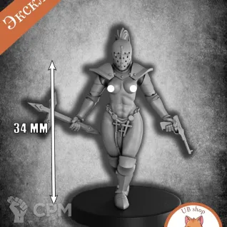Описание картинки Stigmatic Nun, Trench Pilgrims для варгейма Trench Crusade от Unnamable_shop по цене 250руб | Свободный Рынок Миниатюр - СРМ