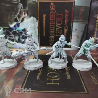 Описание картинки +Corrupted Guard Lechers + Культисты от WastelandMiniatures по цене 910руб | Свободный Рынок Миниатюр - СРМ