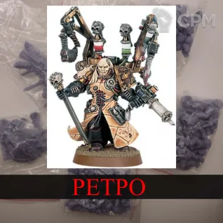 Описание картинки Fabius Bile от White Rhino по цене 399руб | Свободный Рынок Миниатюр - СРМ
