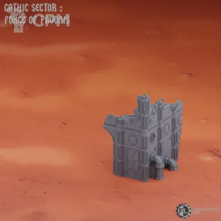Описание картинки 5 одноэтажных зданий - Pavonis campaign - Grimdark Industrial Ruins Set #3 от Кузница Миниатюр по цене 8 000руб | Свободный Рынок Миниатюр - СРМ