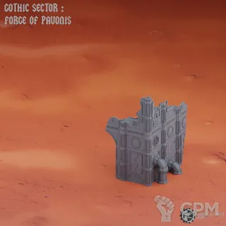 Описание картинки Pavonis campaign - Grimdark Industrial Ruins Set #3 от Кузница Миниатюр по цене 16 400руб | Свободный Рынок Миниатюр - СРМ