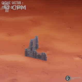 Описание картинки 4 руины - Pavonis campaign - Grimdark Industrial Ruins Set #3 от Кузница Миниатюр по цене 1 200руб | Свободный Рынок Миниатюр - СРМ