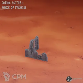 Описание картинки Pavonis campaign - Grimdark Industrial Ruins Set #3 от Кузница Миниатюр по цене 16 400руб | Свободный Рынок Миниатюр - СРМ