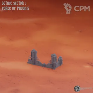 Описание картинки 4 руины - Pavonis campaign - Grimdark Industrial Ruins Set #3 от Кузница Миниатюр по цене 1 200руб | Свободный Рынок Миниатюр - СРМ