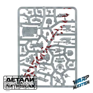 Описание картинки Fafnir Rann от WARP Master по цене 930руб | Свободный Рынок Миниатюр - СРМ