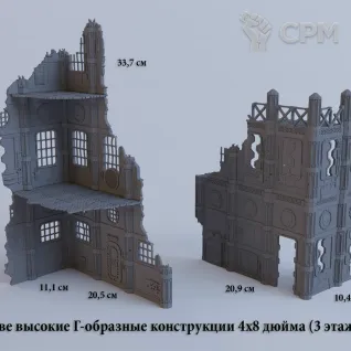 Описание картинки Набор террейна для Warhammer 40000 / Игровой стол Вархаммер 40000 от Лавка Приключенца по цене 9 999руб | Свободный Рынок Миниатюр - СРМ