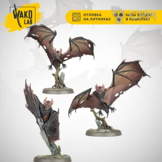 Описание картинки Fell Bats от Wako Lab (Recast) по цене 1 230руб | Свободный Рынок Миниатюр - СРМ