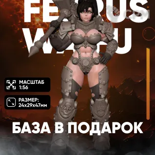 Описание картинки Миниатюра Ferrus waifu anime figurine 40k от ChurcHehe 3d print по цене 350руб | Свободный Рынок Миниатюр - СРМ