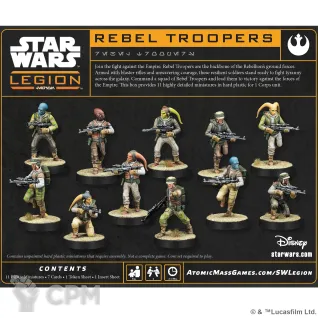 Описание картинки Star Wars Legion - Rebel Troopers от Dragar по цене 3 000руб | Свободный Рынок Миниатюр - СРМ