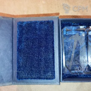 Описание картинки День игры 2007 Хрустальный молот от Namor по цене 10 000руб | Свободный Рынок Миниатюр - СРМ