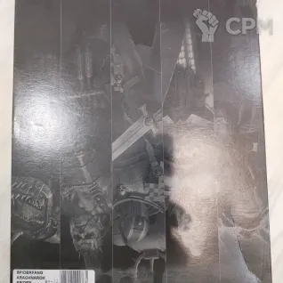 Описание картинки Arachnarok Spider от Harvest по цене 6 000руб | Свободный Рынок Миниатюр - СРМ