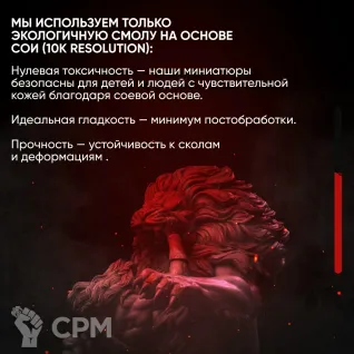 Описание картинки Миниатюра Демонетки 8 для нри днд 5е от ChurcHehe 3d print по цене 490руб | Свободный Рынок Миниатюр - СРМ