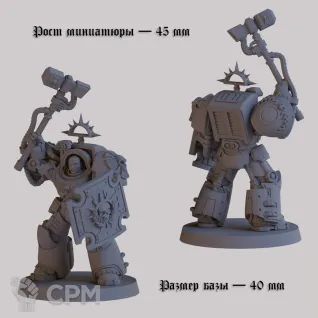 Описание картинки Adeptus Astartes: Tactical Terminator Squad / Отряд Тактических Терминаторов / Warhammer 4 от Лавка Приключенца по цене 849руб | Свободный Рынок Миниатюр - СРМ