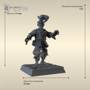 Описание картинки Неудержимая орда — миниатюры днд(D&D) (модульный набор) от The Long Rest по цене 1 867руб | Свободный Рынок Миниатюр - СРМ