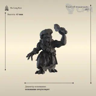 Описание картинки Отряд падальщиков — миниатюры днд(D&D) (модульный набор) от The Long Rest по цене 1 667руб | Свободный Рынок Миниатюр - СРМ