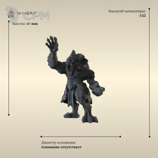 Описание картинки Отряд падальщиков — миниатюры днд(D&D) (модульный набор) от The Long Rest по цене 1 667руб | Свободный Рынок Миниатюр - СРМ
