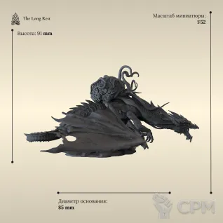 Описание картинки Дракон старшего мозга — миниатюры днд(D&D) от The Long Rest по цене 1 422руб | Свободный Рынок Миниатюр - СРМ
