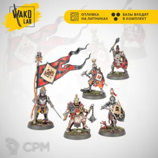 Описание картинки Freeguild Gallants от Wako Lab (Recast) по цене 1 540руб | Свободный Рынок Миниатюр - СРМ