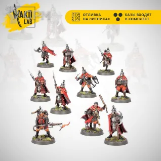 Описание картинки Freeguild Grenadiers от Wako Lab (Recast) по цене 1 820руб | Свободный Рынок Миниатюр - СРМ