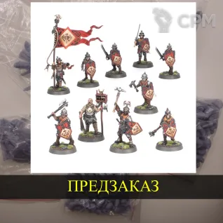 Описание картинки Freeguild Steelhelms от White Rhino по цене 1 299руб | Свободный Рынок Миниатюр - СРМ