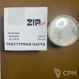 Описание картинки текстуры от Дима667 по цене 2 500руб | Свободный Рынок Миниатюр - СРМ