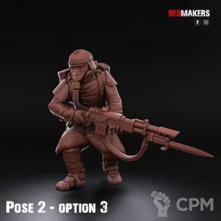 Описание картинки Division – Kill Squad – Imperial Force от Upi по цене 1 200руб | Свободный Рынок Миниатюр - СРМ