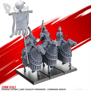 Описание картинки Chinese Cathay Jade Cavalry Horsemen Command Group от Manufactorum76 по цене 1 350руб | Свободный Рынок Миниатюр - СРМ