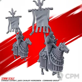 Описание картинки Chinese Cathay Jade Cavalry Horsemen Command Group от Manufactorum76 по цене 1 350руб | Свободный Рынок Миниатюр - СРМ