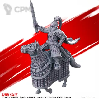 Описание картинки Chinese Cathay Jade Cavalry Horsemen Command Group от Manufactorum76 по цене 1 350руб | Свободный Рынок Миниатюр - СРМ