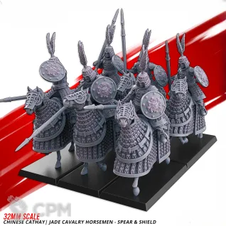 Описание картинки Chinese Cathay Jade Cavalry Housemen Spear + Shield от Manufactorum76 по цене 2 700руб | Свободный Рынок Миниатюр - СРМ