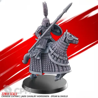 Описание картинки Chinese Cathay Jade Cavalry Housemen Spear + Shield от Manufactorum76 по цене 2 700руб | Свободный Рынок Миниатюр - СРМ